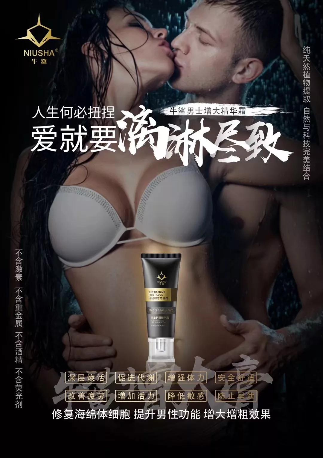 微信图片_20200204215946.jpg 微信图片_20200204215946.jpg