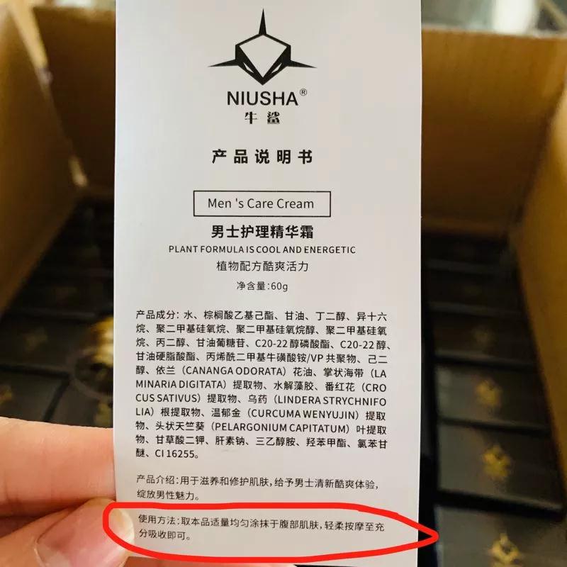 微信图片_20200204215950.jpg 微信图片_20200204215950.jpg